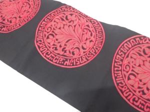 アンティーク　絵皿に花唐草模様織り出し名古屋帯（着用可）